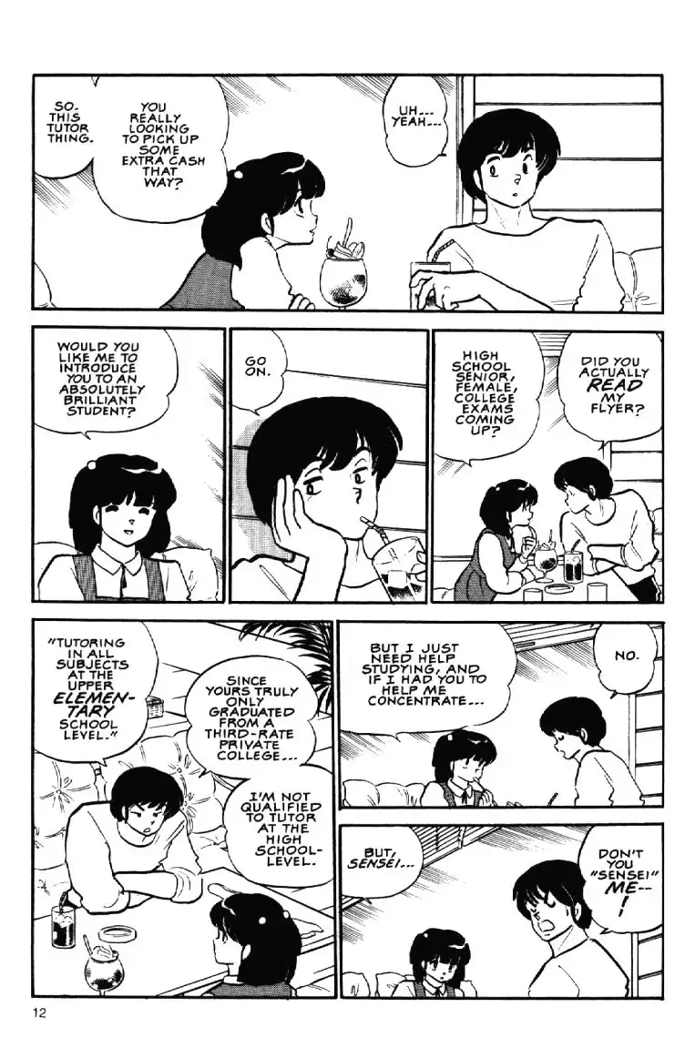Maison Ikkoku Chapter 13 14